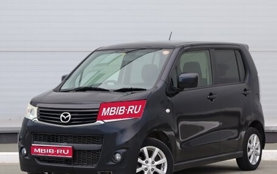 Mazda Flair II, 2013 год, 500 000 рублей, 1 фотография