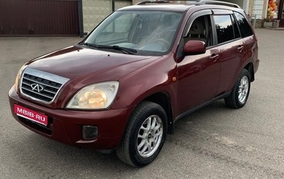 Chery Tiggo (T11), 2009 год, 490 000 рублей, 1 фотография