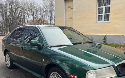 Skoda Octavia IV, 2001 год, 400 000 рублей, 1 фотография