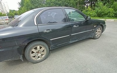 KIA Magentis I, 2005 год, 420 000 рублей, 1 фотография