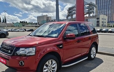 Land Rover Freelander II рестайлинг 2, 2013 год, 1 800 000 рублей, 1 фотография