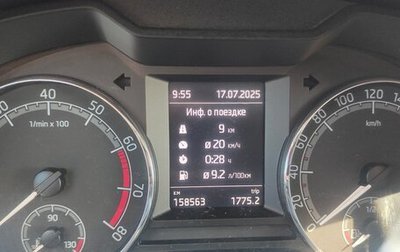 Skoda Octavia, 2018 год, 1 190 000 рублей, 1 фотография