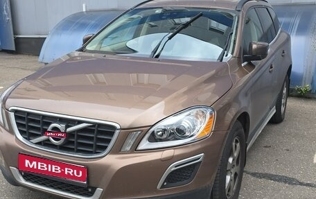 Volvo XC60 II, 2011 год, 1 200 000 рублей, 1 фотография