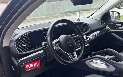 Mercedes-Benz GLE Coupe, 2022 год, 9 600 000 рублей, 1 фотография