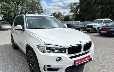 BMW X5, 2017 год, 4 990 000 рублей, 1 фотография