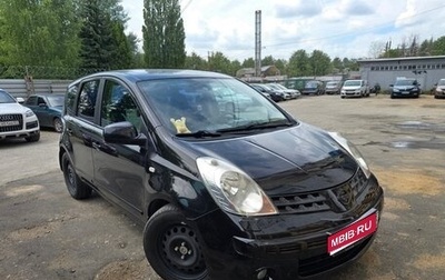 Nissan Note II рестайлинг, 2008 год, 620 000 рублей, 1 фотография