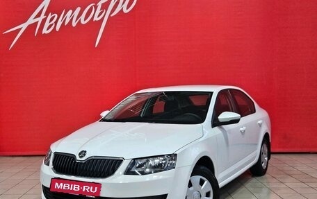 Skoda Octavia, 2015 год, 1 235 000 рублей, 1 фотография
