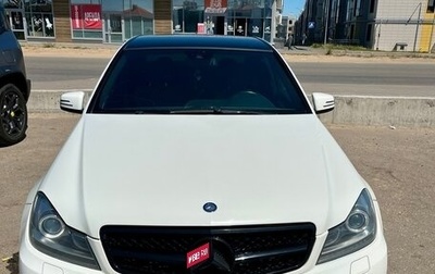 Mercedes-Benz C-Класс, 2012 год, 1 550 000 рублей, 1 фотография