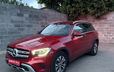 Mercedes-Benz GLC, 2019 год, 4 520 000 рублей, 1 фотография