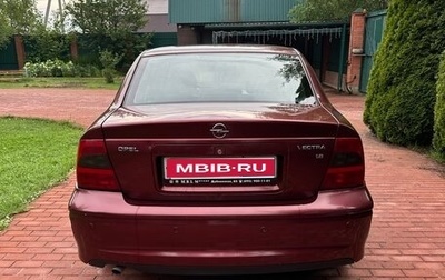 Opel Vectra B рестайлинг, 2001 год, 295 000 рублей, 1 фотография