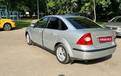 Ford Focus II рестайлинг, 2006 год, 289 000 рублей, 1 фотография