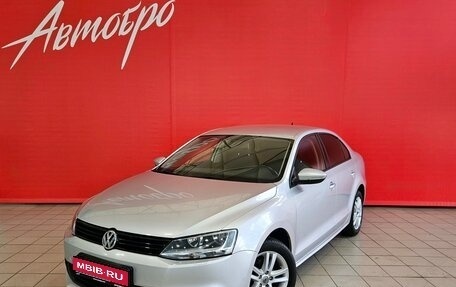 Volkswagen Jetta VI, 2014 год, 1 090 000 рублей, 1 фотография