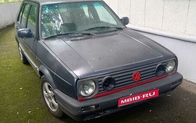 Volkswagen Golf II, 1990 год, 130 000 рублей, 1 фотография