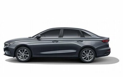 Geely Emgrand, 2024 год, 2 483 990 рублей, 1 фотография