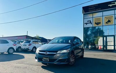 Honda Stream II, 2011 год, 1 499 999 рублей, 1 фотография