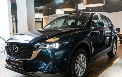 Mazda CX-5 II, 2024 год, 4 127 840 рублей, 1 фотография