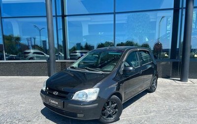 Hyundai Getz I рестайлинг, 2004 год, 299 000 рублей, 1 фотография