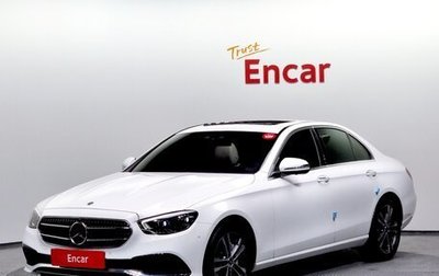 Mercedes-Benz E-Класс, 2021 год, 4 800 000 рублей, 1 фотография