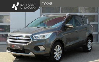 Ford Kuga III, 2018 год, 1 349 000 рублей, 1 фотография