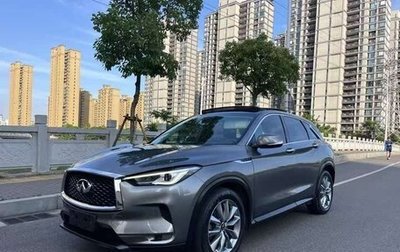 Infiniti QX50 II, 2020 год, 1 970 045 рублей, 1 фотография