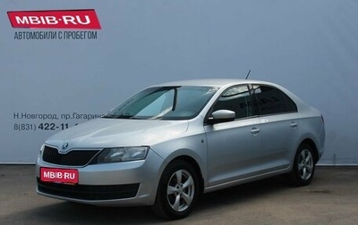Skoda Rapid I, 2016 год, 839 000 рублей, 1 фотография