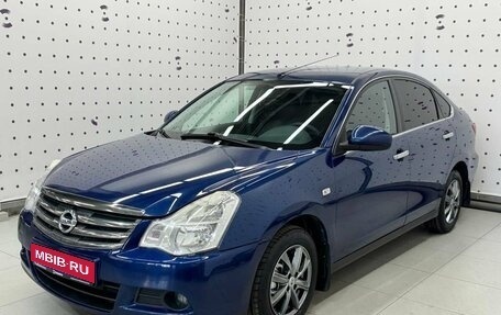 Nissan Almera, 2015 год, 797 500 рублей, 1 фотография