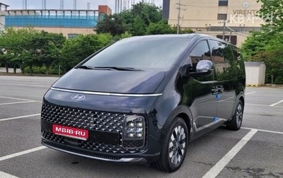 Hyundai Staria, 2021 год, 3 099 000 рублей, 1 фотография