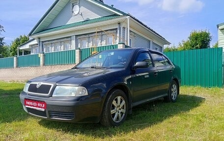 Skoda Octavia IV, 2008 год, 410 000 рублей, 1 фотография