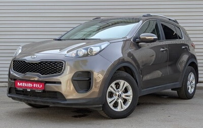 KIA Sportage IV рестайлинг, 2017 год, 1 425 000 рублей, 1 фотография