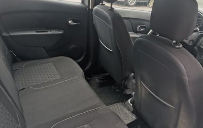 Renault Logan II, 2015 год, 750 000 рублей, 1 фотография