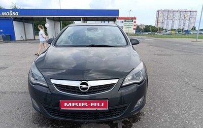 Opel Astra J, 2011 год, 400 000 рублей, 1 фотография