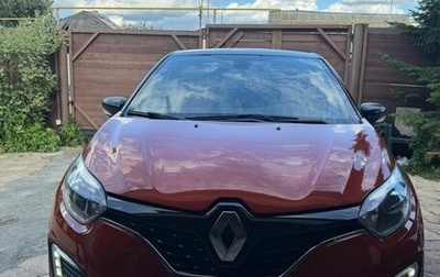 Renault Kaptur I рестайлинг, 2016 год, 1 500 000 рублей, 1 фотография