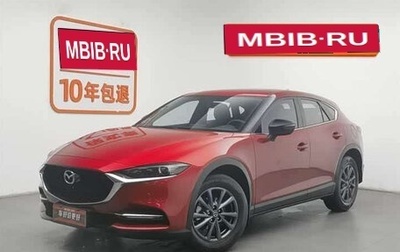 Mazda CX-4, 2021 год, 1 935 525 рублей, 1 фотография