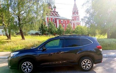 Subaru Forester, 2018 год, 3 000 299 рублей, 1 фотография