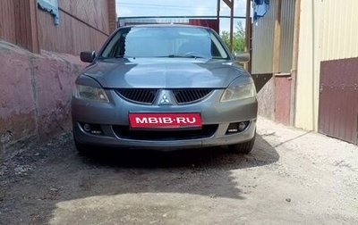 Mitsubishi Lancer IX, 2005 год, 450 000 рублей, 1 фотография