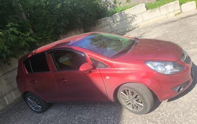 Opel Corsa D, 2008 год, 350 000 рублей, 1 фотография