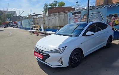 Hyundai Elantra VI рестайлинг, 2020 год, 1 670 000 рублей, 1 фотография
