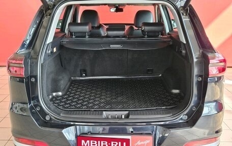 Chery Tiggo 7 Pro, 2021 год, 1 599 000 рублей, 21 фотография