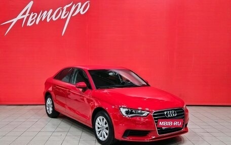 Audi A3, 2014 год, 1 345 000 рублей, 6 фотография