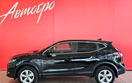 Nissan Qashqai, 2019 год, 1 599 000 рублей, 2 фотография