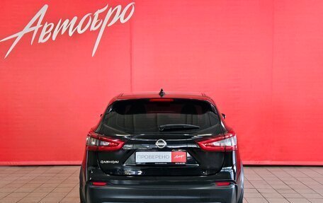Nissan Qashqai, 2019 год, 1 599 000 рублей, 4 фотография