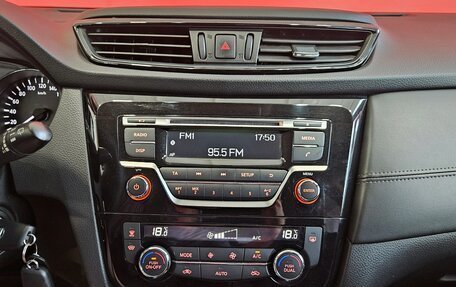 Nissan Qashqai, 2019 год, 1 599 000 рублей, 14 фотография