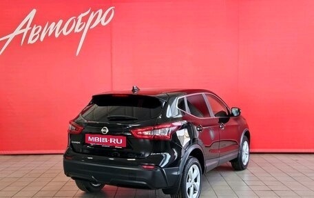 Nissan Qashqai, 2019 год, 1 599 000 рублей, 5 фотография