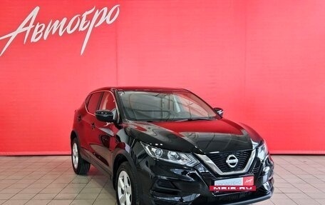 Nissan Qashqai, 2019 год, 1 599 000 рублей, 7 фотография