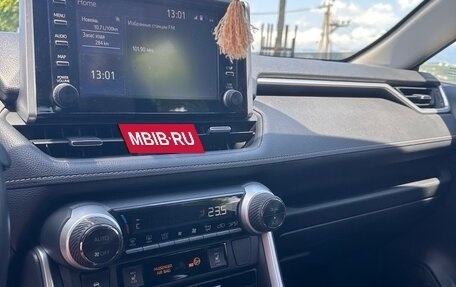 Toyota RAV4, 2020 год, 3 650 000 рублей, 8 фотография