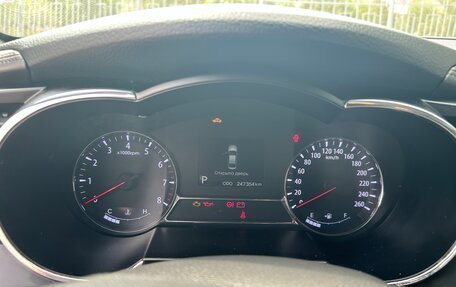 KIA Optima III, 2012 год, 900 000 рублей, 7 фотография