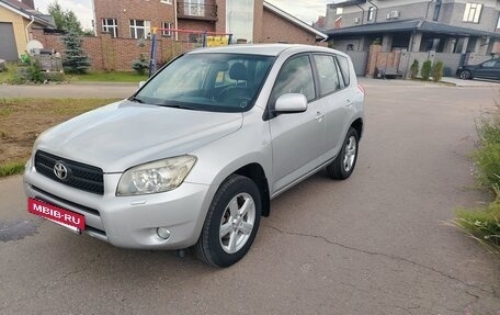 Toyota RAV4, 2008 год, 1 120 000 рублей, 7 фотография