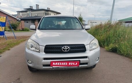 Toyota RAV4, 2008 год, 1 120 000 рублей, 6 фотография
