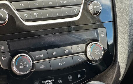 Nissan Qashqai, 2017 год, 1 500 000 рублей, 8 фотография