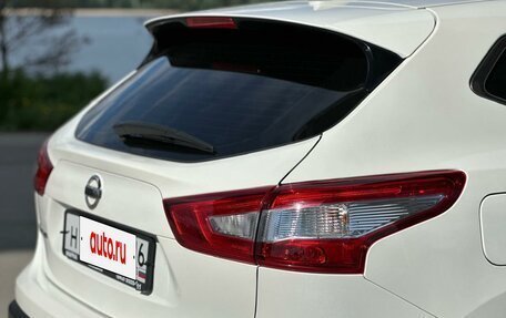 Nissan Qashqai, 2017 год, 1 500 000 рублей, 9 фотография